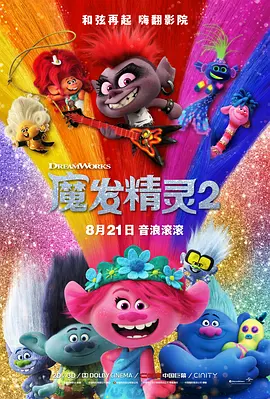国产日韩欧美中文字幕